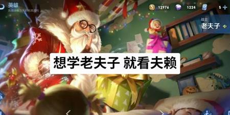 宁德电竞酒店公布收费标准